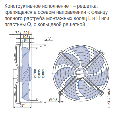 Габаритные размеры осевого вентилятора FN080-SDI.6N.V7 FN Ziehl-Abegg Габаритные размеры осевого вентилятора FN080-SDI.6N.V7 FN Ziehl-Abegg
