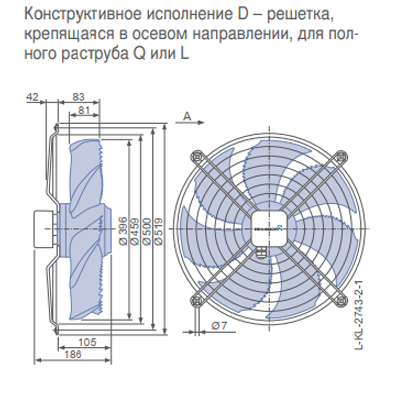 Габаритные размеры осевого вентилятора FN040-4ED.2F.A7P1 FN Ziehl-Abegg Габаритные размеры осевого вентилятора FN040-4ED.2F.A7P1 FN Ziehl-Abegg