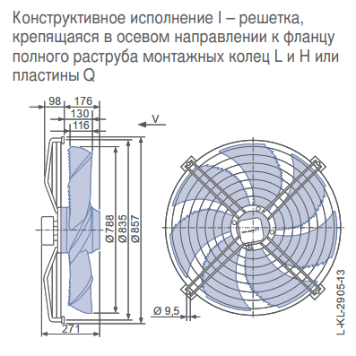 Габаритные размеры осевого вентилятора FN080-SDI.6N.V7P2 FN Ziehl-Abegg