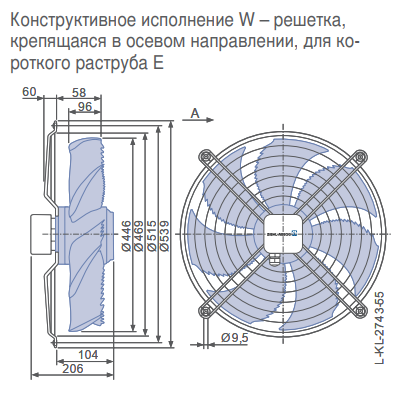 Габаритные размеры осевого вентилятора FN045-6EW.4F.A7P1 FN Ziehl-Abegg