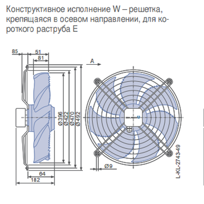 Габаритные размеры осевого вентилятора FN035-VDW.0F.A7P2 FN Ziehl-Abegg Габаритные размеры осевого вентилятора FN035-VDW.0F.A7P2 FN Ziehl-Abegg