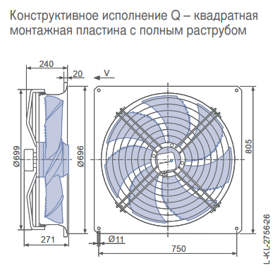 Габаритные размеры осевого вентилятора FN063-VDK.6K.V7P5 FN Ziehl-Abegg Габаритные размеры осевого вентилятора FN063-VDK.6K.V7P5 FN Ziehl-Abegg