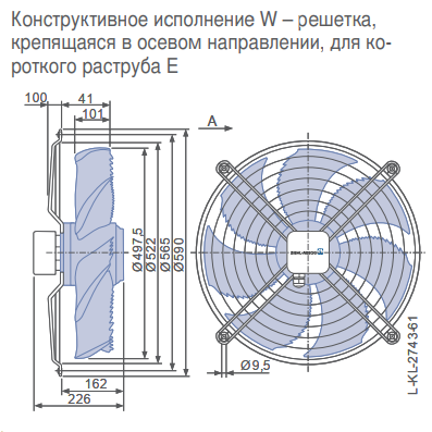 Габаритные размеры осевого вентилятора FN050-VDW.4I.A7P1 FN Ziehl-Abegg Габаритные размеры осевого вентилятора FN050-VDW.4I.A7P1 FN Ziehl-Abegg