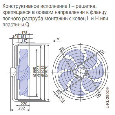 Габаритные размеры осевого вентилятора FN100-ADI.7M.V5P1 FN Ziehl-Abegg