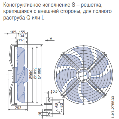 Габаритные размеры осевого вентилятора FN100-ADS.7M.V5P1 FN Ziehl-Abegg Габаритные размеры осевого вентилятора FN100-ADS.7M.V5P1 FN Ziehl-Abegg