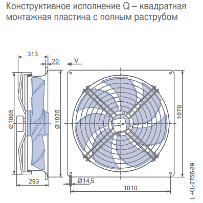 Габаритные размеры осевого вентилятора FN091-SDQ.7M.V5P1 FN Ziehl-Abegg Габаритные размеры осевого вентилятора FN091-SDQ.7M.V5P1 FN Ziehl-Abegg