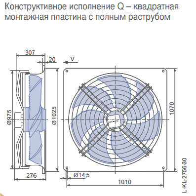 Габаритные размеры осевого вентилятора FN091-SDQ.6N.V7P2 FN Ziehl-Abegg Габаритные размеры осевого вентилятора FN091-SDQ.6N.V7P2 FN Ziehl-Abegg