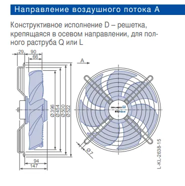 Габаритные размеры FN040-6ID.BF.A7P2 Габаритные размеры FN040-6ID.BF.A7P2