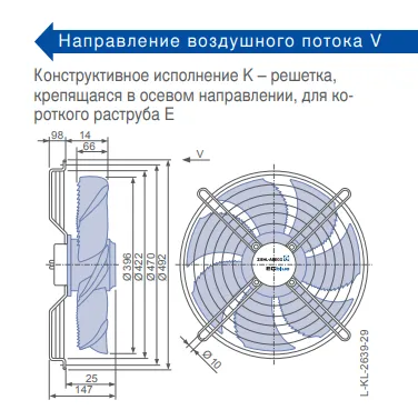 Габаритные размеры FN040-6ID.BF.A7P2 Габаритные размеры FN040-6ID.BF.A7P2