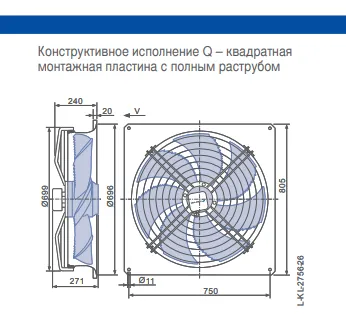 Габаритные размеры FN063-VDK.6N.V7 Габаритные размеры FN063-VDK.6N.V7