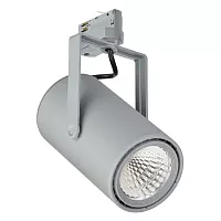 Трековый светильник ST320T LED39S/PW930 PSU VWB SI PYAT 3C 38,5W серебрян PHILIPS