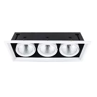 Карданный светильник FL-LED Grille-111-3 90W 3000K 500x185x140мм 90Вт 7200 lm FOTON