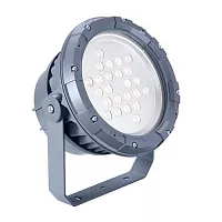 Прожектор BVP323 24LED 40K 220V 45 D2 PHILIPS
