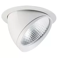 Светильник Signo205 LED 44W 2725 lm 3000K 36' D225xd205x170 SYLVANIA