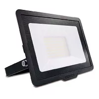 Прожектор LED BVP156 LED 22/WW 30W 220-240V SWB 2400 lm 3000K черный PHILIPS