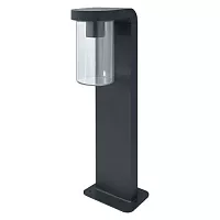 Уличный светильник ENDURA CLASSIC E27 CASCADE CLEAR/dark grey 500mm IP44 Ledvance