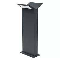 Уличный светильник ENDURA LED STYLE BAT DARK GREY 500mm 580 lm 3000K IP44 Ledvance