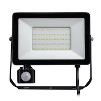Прожектор LED BVP150 LED45/WW 50W 220-240V SWB G2 4500 lm 3000K 200x136x27 black (сенсор) PHILIPS