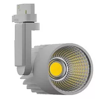 Трековый светильник FL-LED LUXSPOT 45W GREY 3000K 4500 lm FOTON серый FOTON
