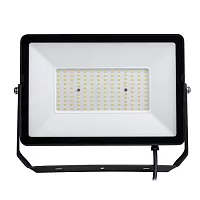 Прожектор LED BVP150 LED63/CW 70W 220-240V SWB G2 6650 lm 6500K 253x172x27 BL (ДО-70Вт) PHILIPS