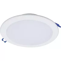 Светильник DN027B G2 D 90RD LED6 /CW 7W 220-240V круг PHILIPS
