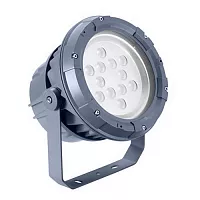 Прожектор BVP321 9LED 40K 220V 30 D2 PHILIPS