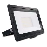 Прожектор LED BVP156 LED 40/СW 50W 220-240V SWB 4000 lm 6500K черный PHILIPS