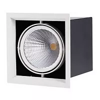 Карданный светильник FL-LED Grille-111-1 30W 4000K 185x185x140мм 30Вт 2400 lm FOTON