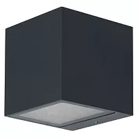 Уличный светильник SMART OUTD WI-FI BRICK RGBW/3000K (14W, 85x85x85mm, 550 lm) Ledvance
