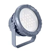 Прожектор BVP323 24LED 40K 220V 15 D2 PHILIPS