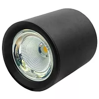 Подвесной светильник FL-LED CUPSPOT Round 40W Black 4000K 4000 lm FOTON