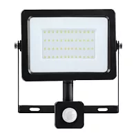 Прожектор с датчиком FL-LED Light-PAD SENSOR 50W Grey 4200К 4250 lm AC220-240В FOTON