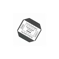Контроллер OSRAM DALI EASY PB COUPLER