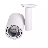 Трековый светильник FL-LED LUXSPOT-S 45W WHITE 4000K 4500 lm FOTON белый FOTON