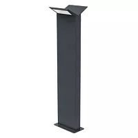Уличный светильник ENDURA LED STYLE BAT DARK GREY 800mm 580 lm 3000K IP44 Ledvance