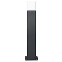 Уличный светильник SMART OUTD WI-FI CUBE 50CM RGBW DG 3000K (LED, 9.5W, 450 lm) Ledvance