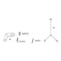 Светильник RC048Z SME-2 (RC091V / RC048) PHILIPS